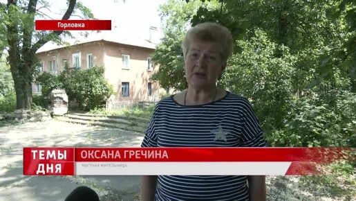 Вопросы ЖКХ на повестке. В нашу редакцию обратились жители дома №13 по улице Чернышевского и дома №4 по улице Кузнецова-Зубарева с жалобами на разрушение облицовки фасадов зданий
