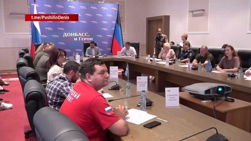 Завершен третий этап кадрового конкурса «Донбасс.СВОи Герои»