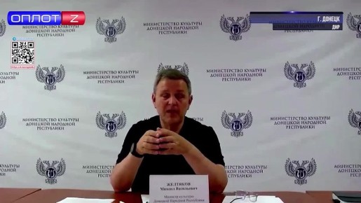 За счёт средств национального проекта «Семья» на 2025-2026 годы в Горловке запланирована реконструкция библиотеки для детей имени Гайдара