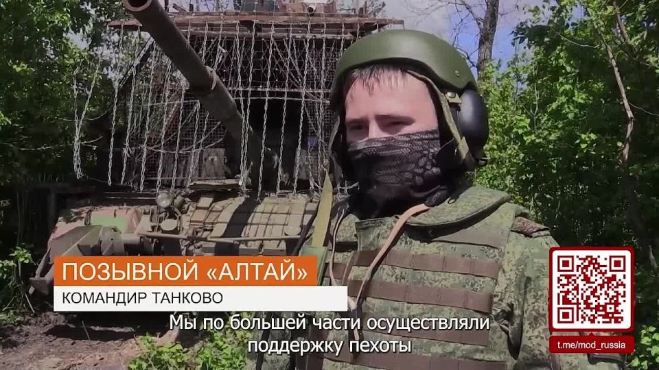 Как освобождали Вольное Поле в ДНР