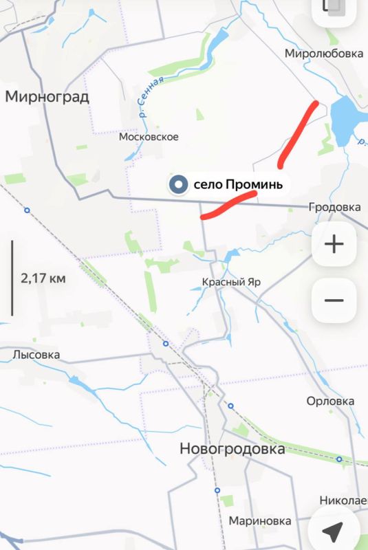      ,      ,     ,  Telegram- &quot; Z &quot;
