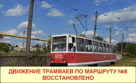  :     8    245 