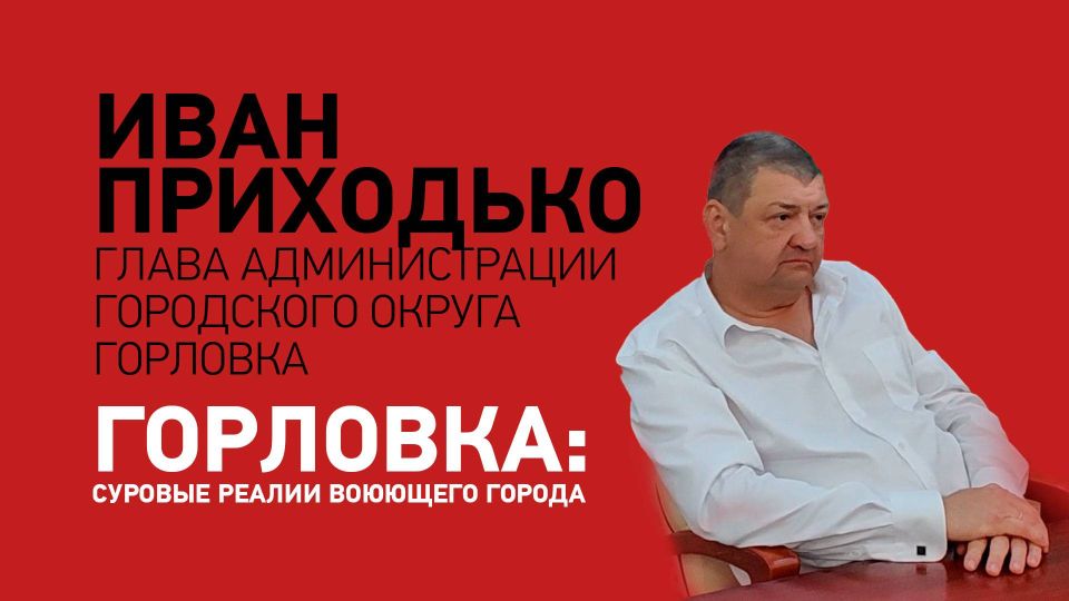 :       News Front