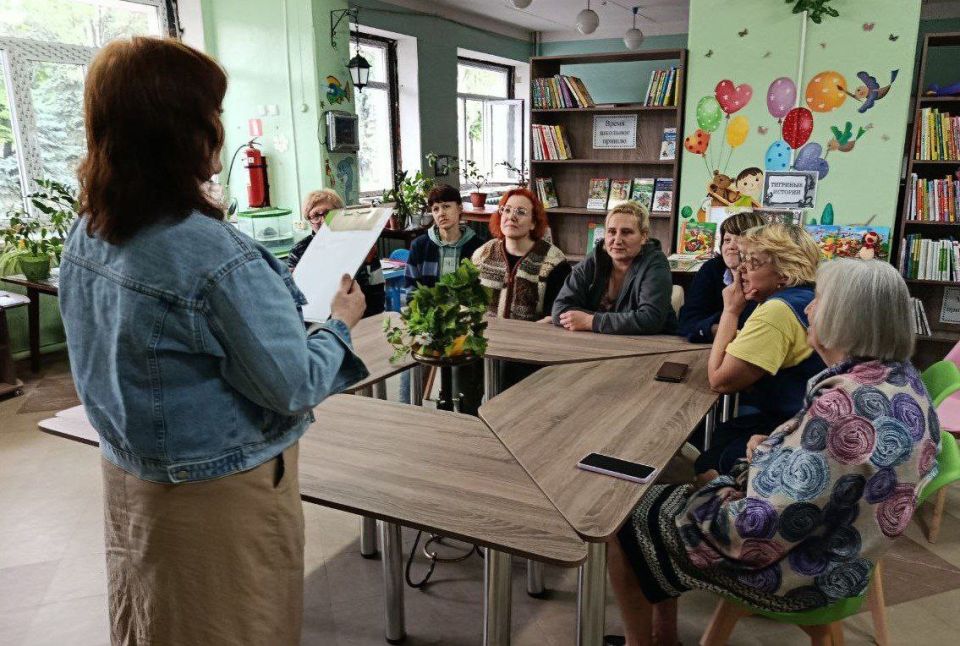         л -  . 