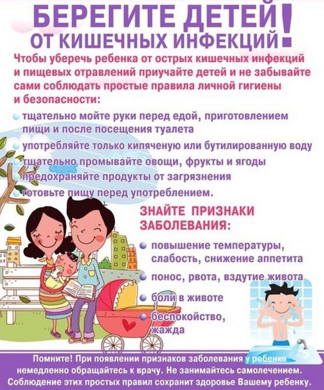 :              