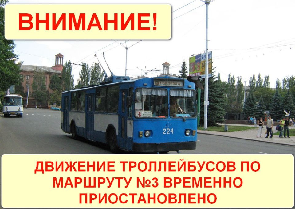  :       , 27 ,  09:00  13:00      3  