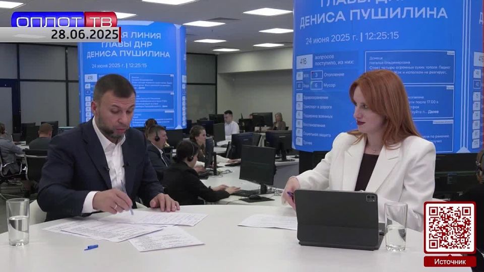 Денис Пушилин рассказал о диспансеризации детей в ДНР