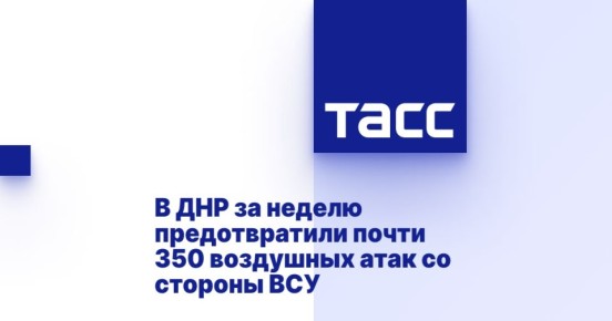       350     