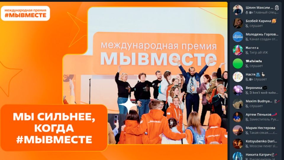    -,    #Ż