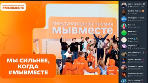    -,    #Ż
