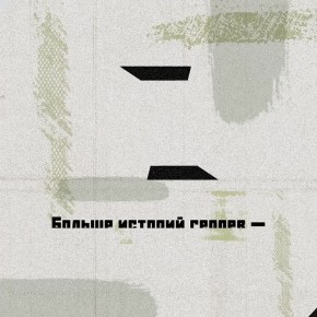 :        ,        