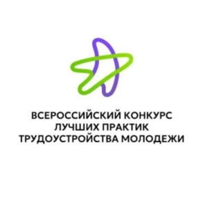  :              2025