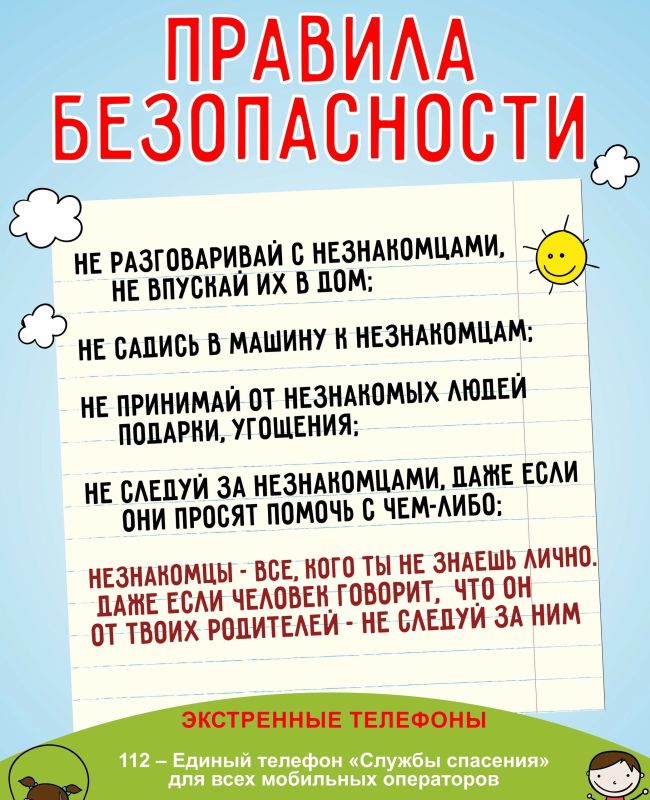  :      :   