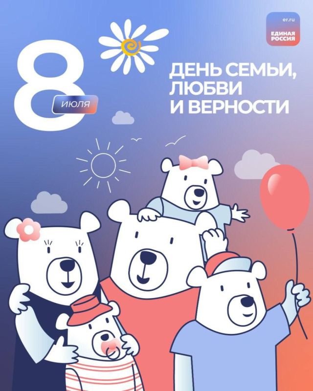  :   8      -  ,   