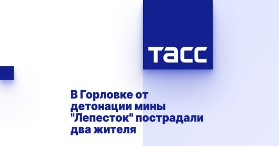      &quot;&quot;   