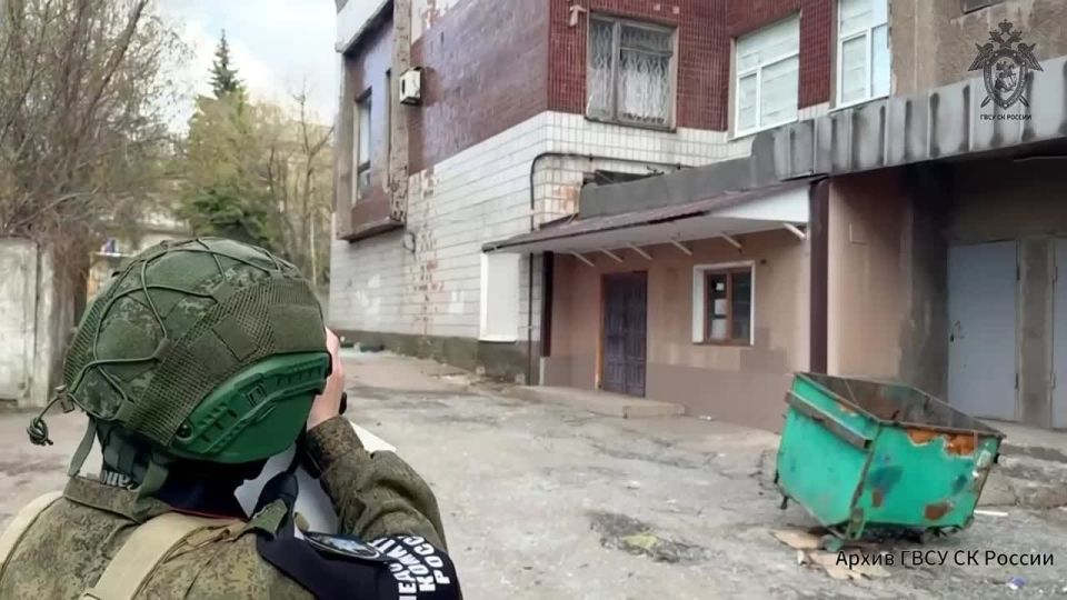       ,      