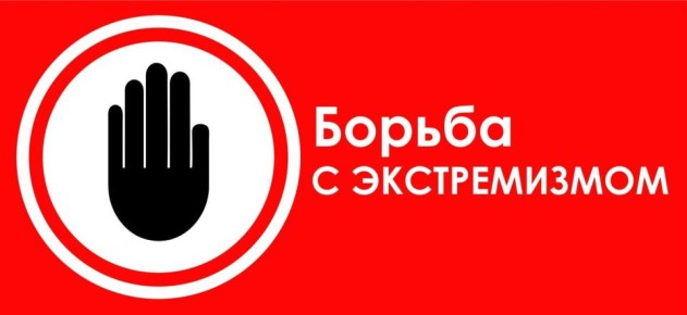  .  13    25.07.2002  114-    ,  7      ,  ...