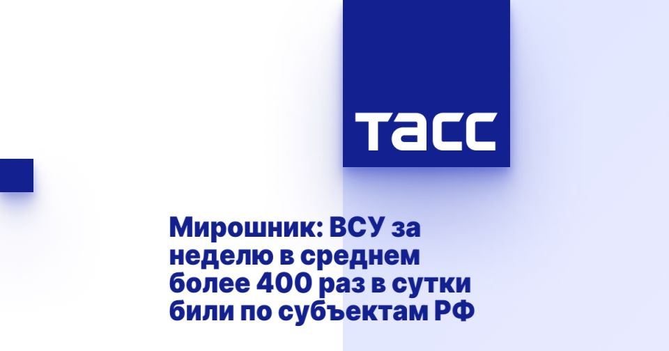 :       400       