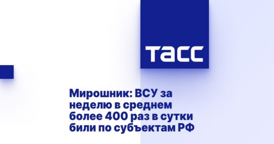 :       400       