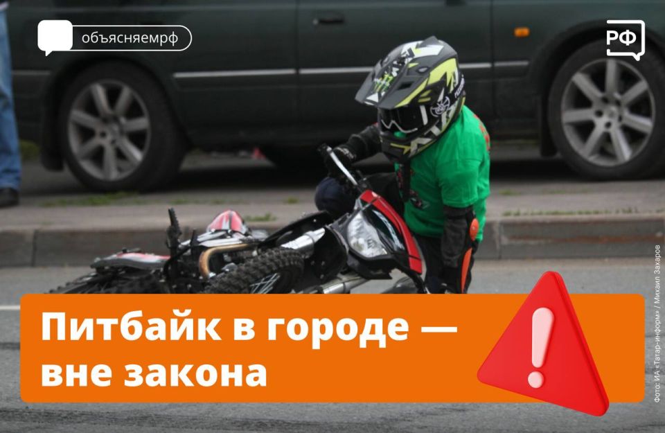 ����� �����: ������� � ������ � ��� ������