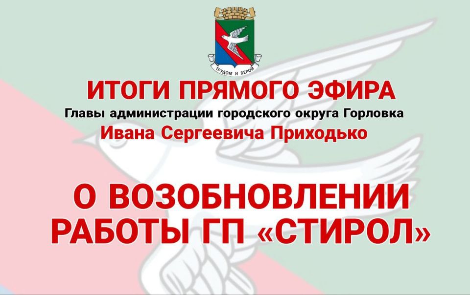���� ���������: ������. �� ������� � ����� ������� ���� �����������, ����� �����������������