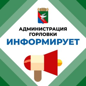     !
