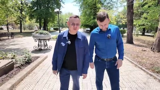 Пушилин и Министр строительства и ЖКХ РФ Файзуллин о мерах преодоления водной блокады
