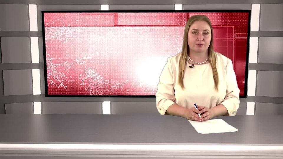      (30.07.2025)