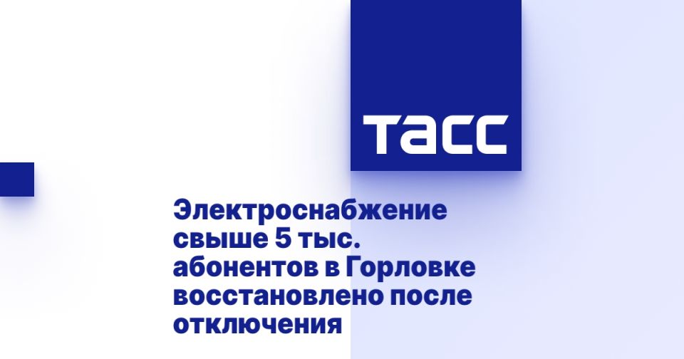   5 .      