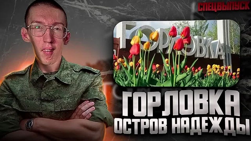       , ,              (@Prikhodko1970), -      , ...