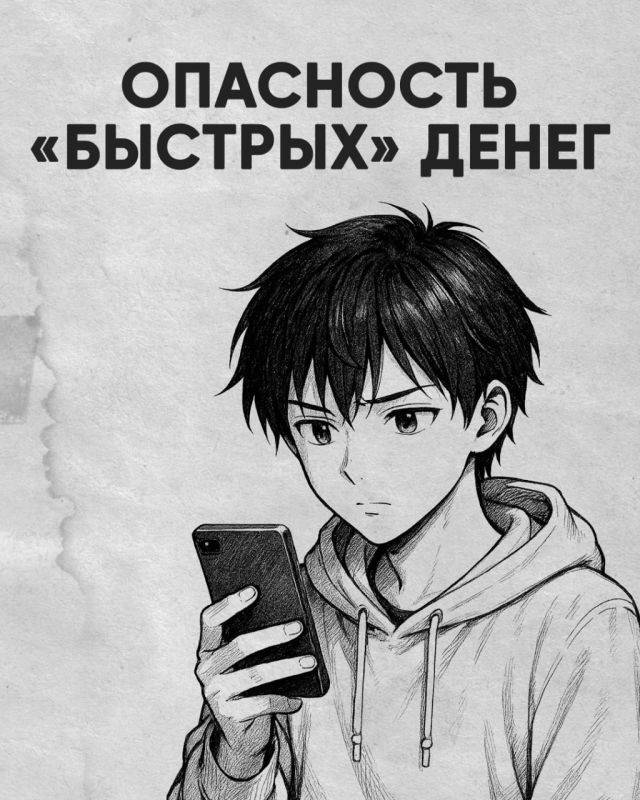  : ,  !