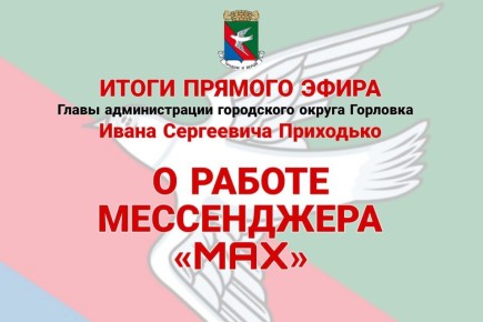  :    MAX