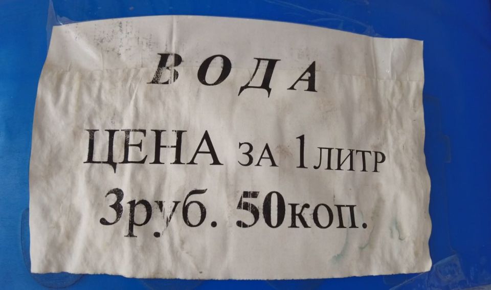  :                   