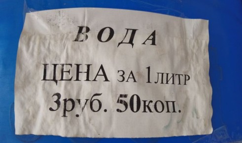  :                   