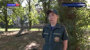 Главное: Горловка от 19.08.2025