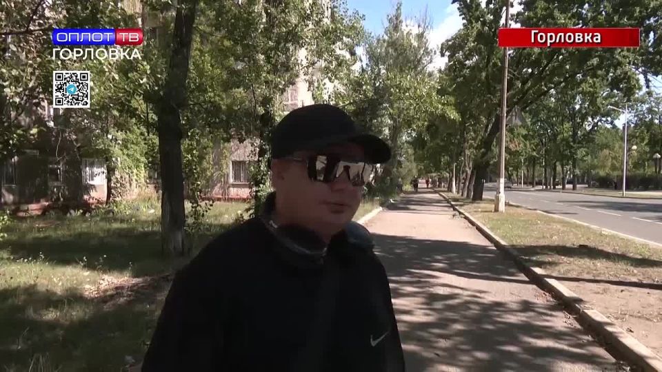  . 19.08.2025