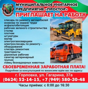  :     л       
