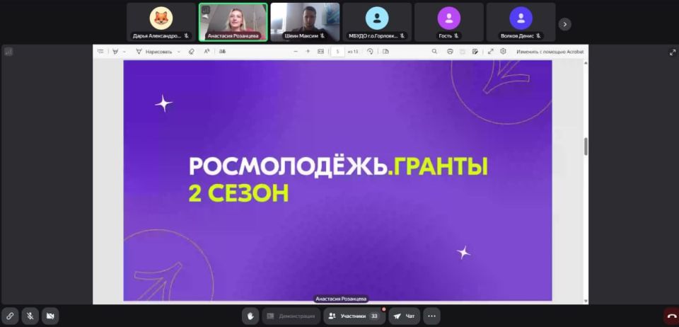  : 27    - .:   