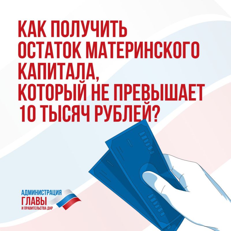      10  ,         