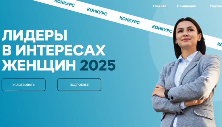       20     &quot;     2025&quot;