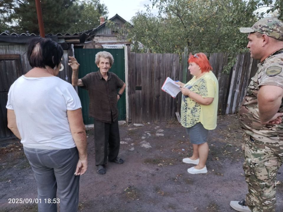  :                , , 1 ,     -  ...
