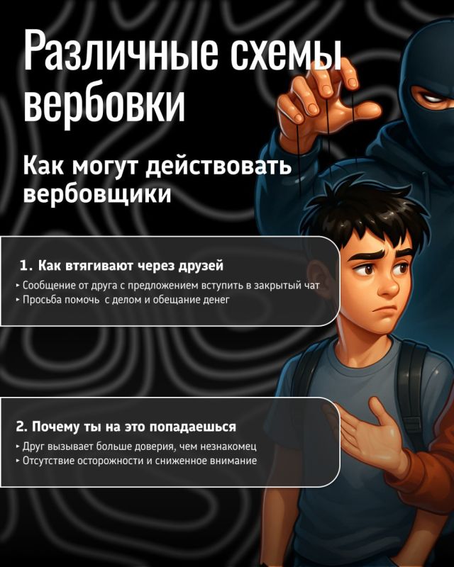  :   :      