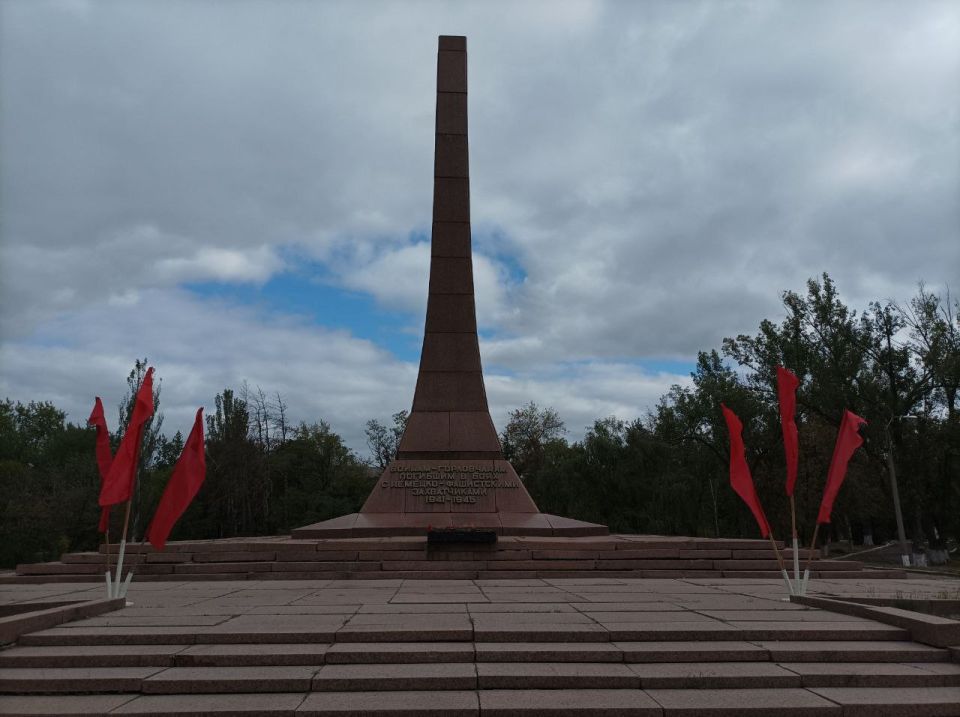  -       -,     -   19411945 