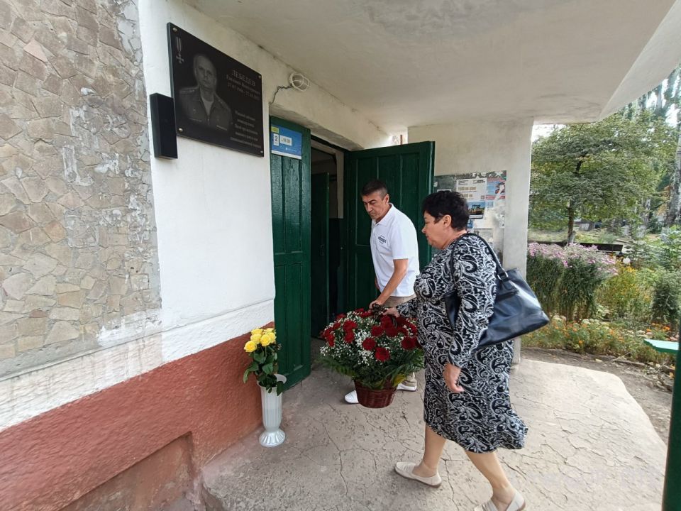 В ГОРЛОВКЕ ПОЧТИЛИ ПАМЯТЬ СОТРУДНИКА «ДОНБАССТЕПЛОЭНЕРГО» ЕВГЕНИЯ ЛЕБЕДЕВА, ПОГИБШЕГО ПРИ ВЫПОЛНЕНИИ ВОИНСКОГО ДОЛГА В ХОДЕ СВО