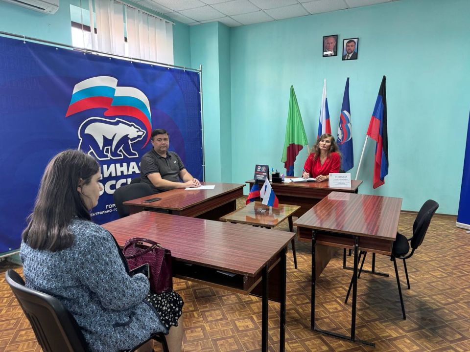 Иван Приходько: Анна Ставицкая провела выездной прием граждан в общественной приемной Председателя партии «Единая Россия» Дмитрия Медведева