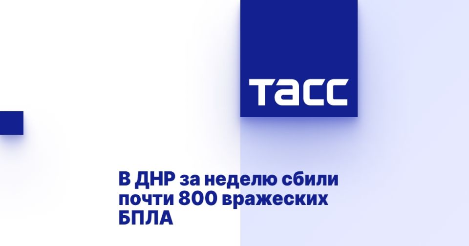       800  