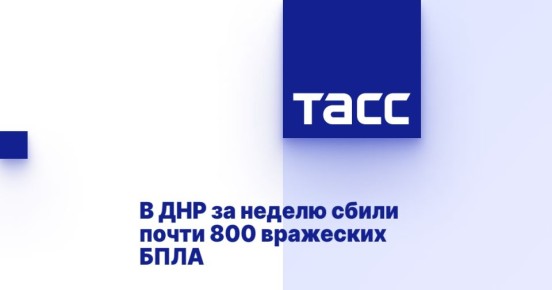       800  