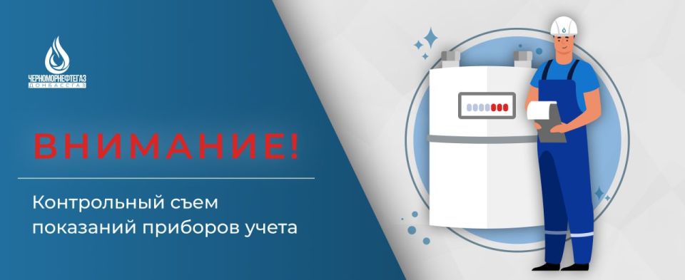 ����� �����: � �������� ��������� ����������� ������� ��� ����û