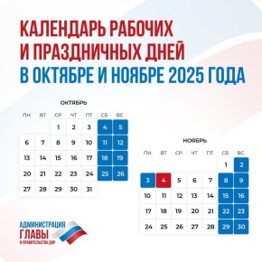  :          27   1  -      