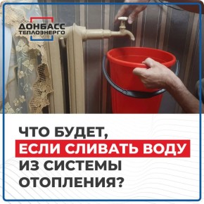  :           ,        